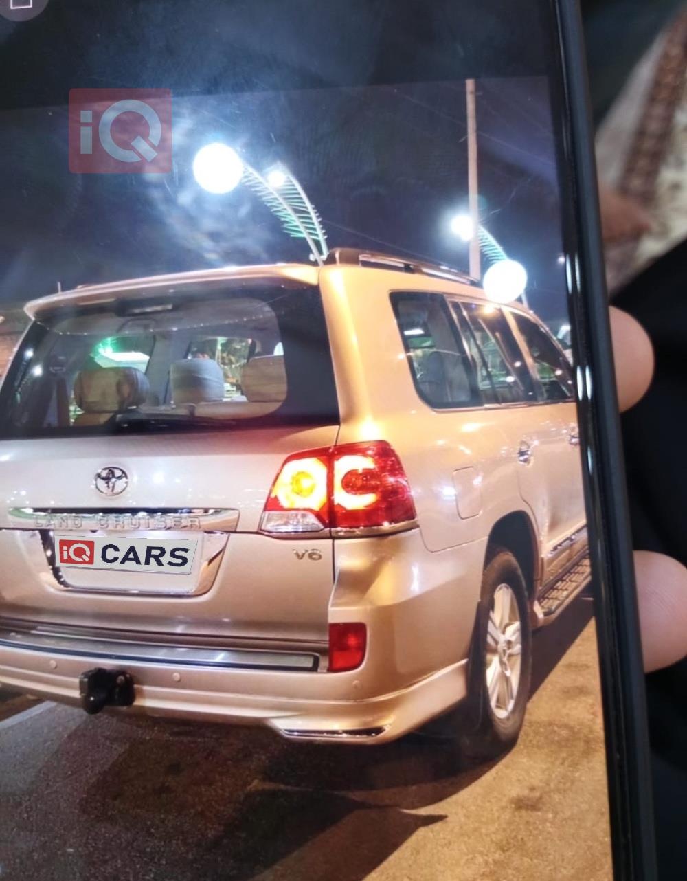 تويوتا لاندكروزر